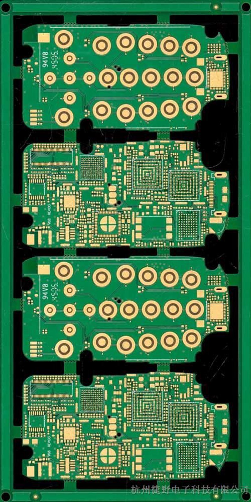PCB打样