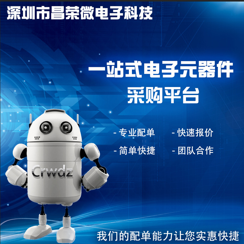方案设计：如何为小型企业打造高效工作流程